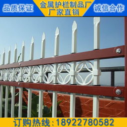 鋅鋼圍欄與庭院柵欄選購(gòu)指南 廠家、價(jià)格、圖片及防撞設(shè)施解析