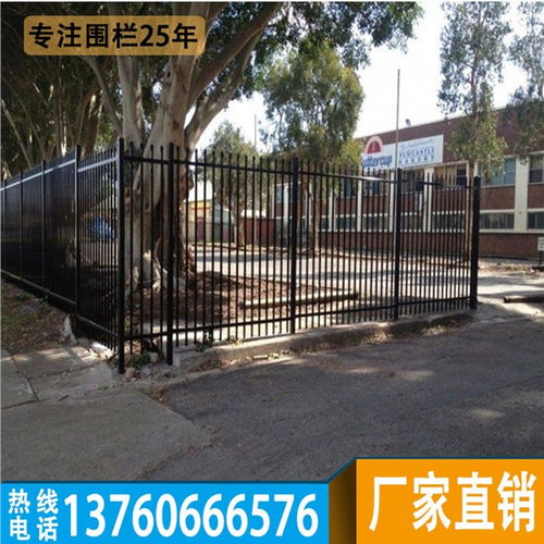 鋅鋼護欄與鐵藝圍墻 優質防護解決方案